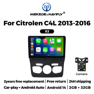 10inch Android 14 Car Radio for Citroen C4 C4L DS4 2013-2016 Carplay Multimedia Player 2 Din Stereo Navigation GPS FM Autoradio