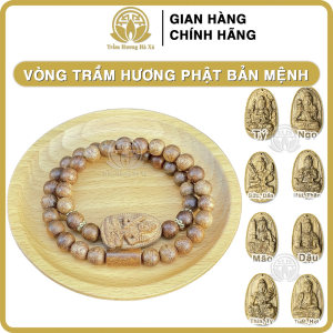 Vòng tay đôi mặt phật bản mệnh trầm hương đeo tay nam nữ Trầm Hương Hà Xá