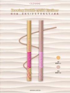 In Stock Japan Native Cezanne CEZANNE Crouching Silkworm Shading Powder Liquid Eyeliner Extended Double Eyelid Lasting 20 Colors
