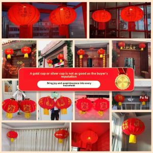 RUILUO | Chinese New Year Red Lanterns Outdoor Decoration