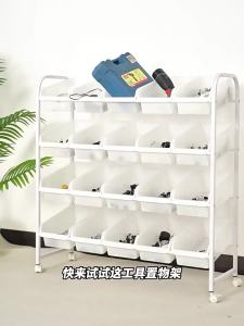 JIAJIESHI | Kệ Để Đồ Nhiều Tầng Dày