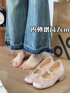 Elevated Mary Jane Ballet Flats Womens Fairy Tale Style Butterfly Knot Leather Shoes Fashionable Chic round Toe Rubber Sole