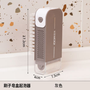 Two-In-One Laundry Brush Soap Box with Roller No Hand Rubbing Shoe Brush Multi-Functional Soap Drain Storage Box Household Cleaning Tools