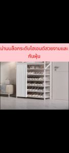 [ไม่ต้องติดตั้ง] ชั้นวางรองเท้า ตู้รองเท้า พับได้ ชั้นวางของเอนกประสงค์ แตกต่างกัน แข็งแรง ทนทาน ดีไซต์สวย ประหยัดพื้นที วางได้ 30 คู่ ไม่เป็นสนิม มั่นคงไม่โยก