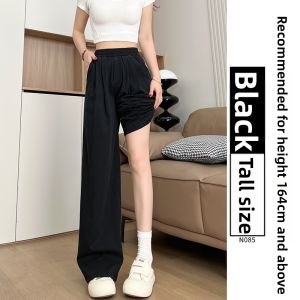 YAYANGREN | Linen Look Tencel Jeans Female Summer Lightweight Petite Dropping Waist Adjustable Straight Wide Leg