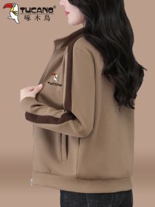TUCANO Brand Womens Casual Zipper Cardigan Sweatshirt Jacket Thin Spring Autumn New Style Upper Apparel Comfortable Polyester Cotton Blend