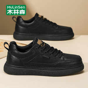 Mulinsen | Giày Da Đế Mềm Mới cho Nam