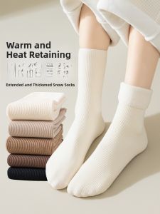 JINGCHI | Thickened Fleece Winter Socks Womens Mid-calf Long Tube Warm Sleep Home Floor Soft Polyester Fiber Snowy Ground Special Use