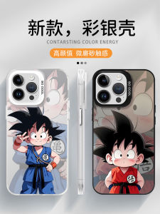 เคสโทรศัพท์มือถือ Dragon Ball Q Version สำหรับ iPhone 16 pro 15 14 plus 13 12 11 XS Max Laser XR 8X 7 plus ลายการ์ตูน ปกป้อง