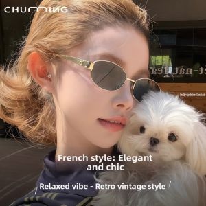 Chuming | Retro UV Protection Sunglasses for Women