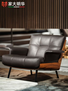 Daiki Single-Seat Sofa Chair Accessible Luxury Bean Bag Solid Wood Living Room Bedroom Leisure Chair Balcony Recliner Internet Celebrity Designer