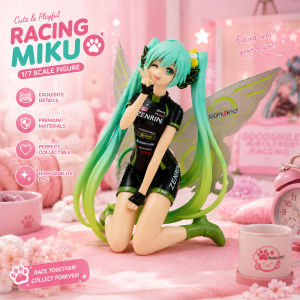 Bandai | Hatsune Racing Miku Figure PVC Anime Statue Cute Collectible Model Toy Gift Hatsune Miku Collectible Statue Figure Display