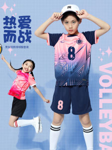 Kids Volleyball Uniform Set Boys Girls Quick Dry Breathable Competition Training Teamwear Primary School Students Volleyball Shirt