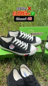 ยกยุก รองเท้าผ้าใบผูกเชือก พื้นยางพารากันลื่น รุ่น NO024 จำลองสินค้า สำหรับการจัดส่งไว แท้100%