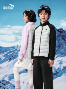 PUMA | New Slim Warm Padded Duck Down Kids Jacket