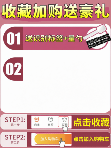 CrossOver | Kitchen Seasoning Jar Set Salt Seasoning Box Glass Salt Jar Seasoning Bottle Seasoning Combination Home Use Non-Electric Cylinder Shaped