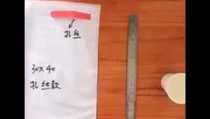 100pcs Garden Net Bag Anti Pest Garden Fruit Protect Net Bag Balut Buah Mesh Fruit Fly Kebun Beg Buah