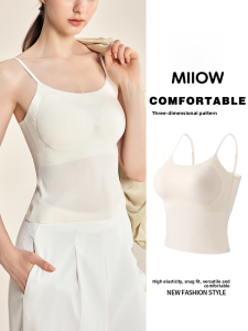 Miiow | Cat Woman Strap Vest Women Inner Wear With Chest Pad Summer Outdoor Beautiful Back Bra Integrated Square Collar Sleeveless Top