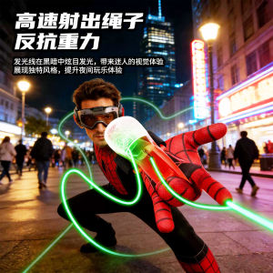 Bandai | Spider-Man Luminous Rope Launcher Wristband Flying String Shooter Automatic Recoil Toy Night Glow Interactive Fun For Kids Gifts