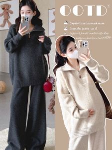 Soft Fashion Zipper Stand-Collar Maternity Suit For Autumn And Winter