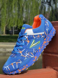 Sports Running Shoes for High School Entrance Examination: A Guide for Male & Female Students