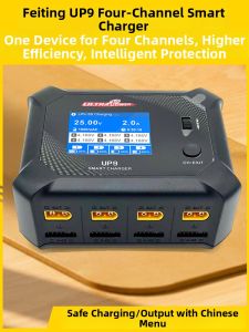Fast Charging 4-Channel Intelligent Balancer Charger for RC Models 200W