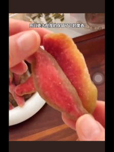 Red Guava Dried Fruit Healthy Snack 500g 红心芭乐干