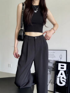 YAYANGREN | Black Slim Thin Comfortable Drape High Waist Trousers
