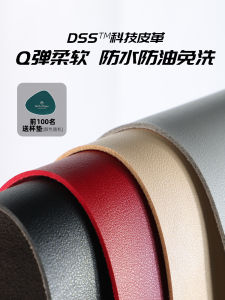 Food Grade Leather Dining Table Mat Waterproof Oil Resistant No Wash Black Heat Insulation High Temperature Resistant Tea Table Pad