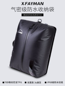 Travel Clothing Storage Vacuum Compression Bag Waterproof Moisture Proof Dust Proof Luggage Bag for Business Trips Short Trips