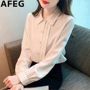 AFEG solid color Korean version lapel fashion loose temperament silk long-sleeved blouse