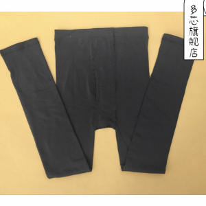 Quần Nhung Lót Lông Cừu Mỏng Mùa Đông Cho Nam Trẻ Tuổi Quần Bó Ống Rộng Ấm Áp Quần Dài Thường Ngày Màu Trơn