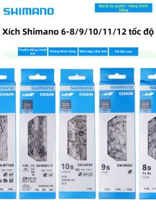 SHIMANO | Xích xe đạp đường trường và xe đạp leo núi