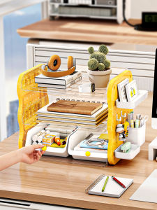 QIOEROUL | Multi-Level Drawer Type Desktop Organizer