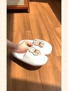 [ Buy 1 Take 1 ] Korean Womens Summer Cartoon Slippers Fashion Simple Home Flat Slippers(Bear)