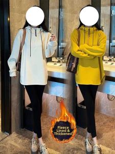 2026 New Winter Fashion Elegant Loose All-match Fleece Lined Hoodie