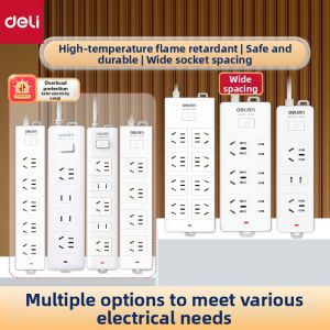 deli | High Power Household Extension Socket Multi-function