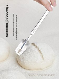 มีดตัดขนมปังสเตนเลสสำหรับอบขนมปังฝรั่งเศส อบขนมปังนิ่ม อบด้วยน้ำโซดา ตกแต่งด้วยมีดตัดรูปแบบศิลปะ