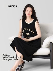 Baisina | Cotton Sweet Spaghetti Strap Thin Home Dress with Padding