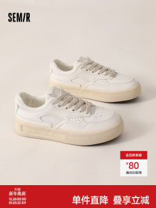 Semir Womens Casual Thick Bottom Sneakers Versatile All-Match Style Cross-Band Design Comfortable Leisure Shoes for Autumn Winter