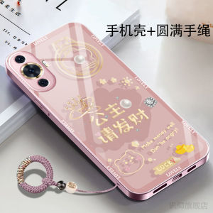 Huawei Nova12 Vitality Edition Phone Case Special Glass Liquid Anti-fall Cute Flower Design Mens Womens Simple Ins Style