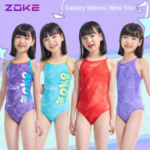 ZOKE | Quick-Dry One-Piece Triangle Swimsuit