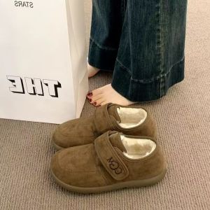 JIFANPAUL | Thick Sole Fleece-lined Womens Snow Boots Warm and Slip-resistant