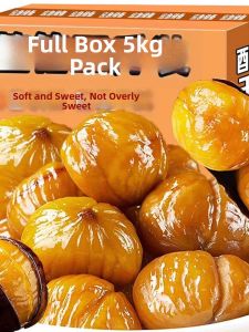 Roasted Shell-off Chestnut Kernels Independent Small Packaging Xianxian 1 Bag