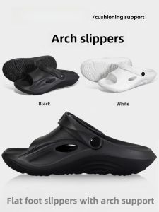 Flat Foot Correction Shoe Inserts X-O Leg Pain Relief Heel Pad Support for Flat Feet And Arch Support Slippers