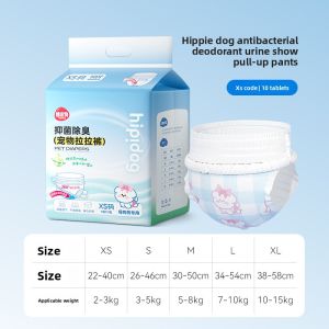 hipidog | Pet Training Pants For Female Dogs During Heat Cycle Small Size Puppy Diapers Absorbent Sanitary Pads Special Needs Physiological Period