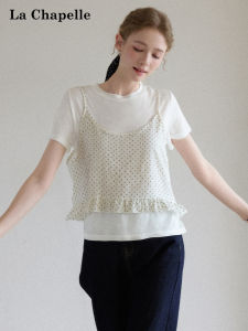La Chapelle | Halter Dot Ruffle Tank Top and Short Sleeve T-Shirt Two-Piece Set