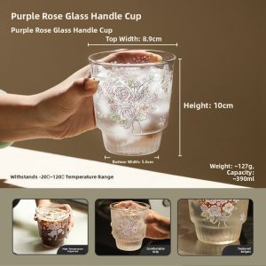 LOTUS BLUE | Large Capacity Tea Infusion Portable Cup
