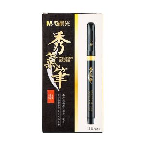 M&G | Bút Viết Thư Pháp Mực Nạp Lại Đuôi Bút Mềm