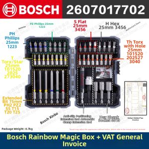 Bosch | Colorful Screwdriver Bit Set 43pcs